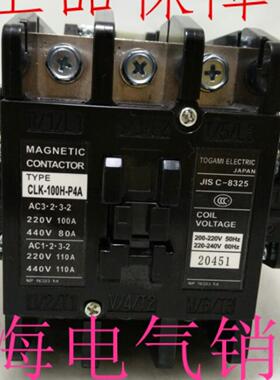 **日本CLK-100H-P4A AC380V交流接触器原装正品现货质保一