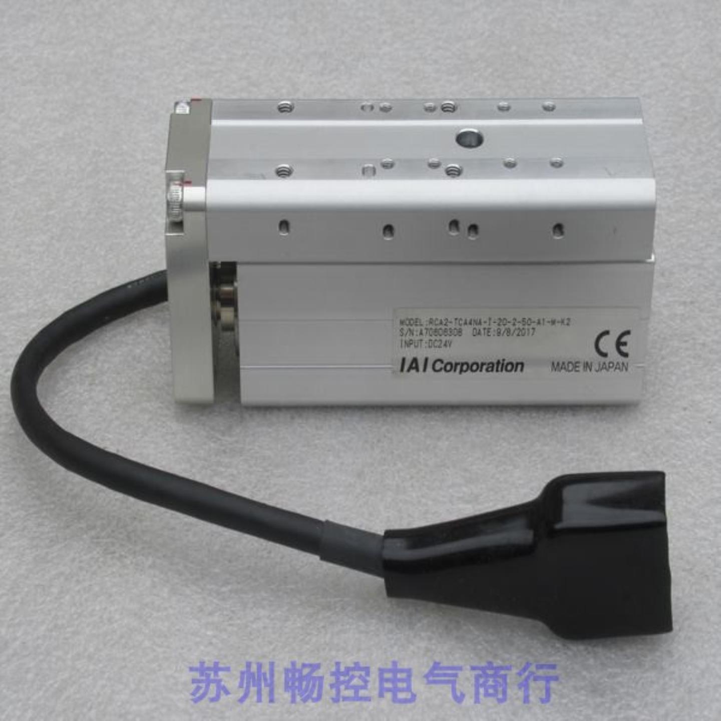 ***现货销售*全新日本IAI电缸 RCA2-TCA4NA-I-20-2-50-AI-M-K2
