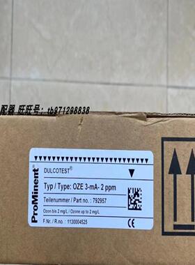 **探头电极 OZE 3-mA- 2 ppm 792957 1130004525 50627