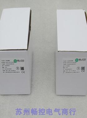 ***现货销售*全新宜科ELCO传感器 OSM42-KL2000C2B6 现货*