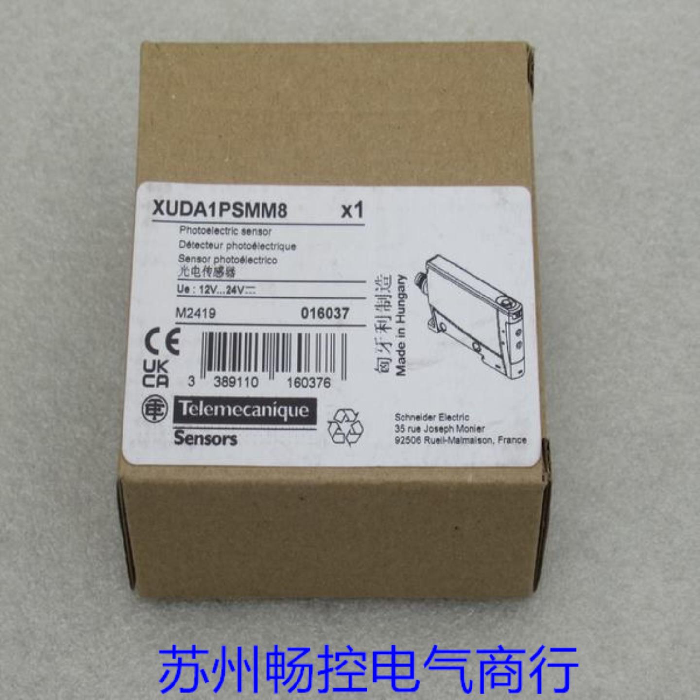 ***现货销售*全新T传感器XUDA1PSMM8 现货*