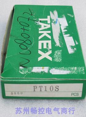 ***现货销售*全新日本竹中TAKEX传感器 PT10S 现货PT10S*