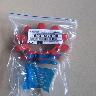 **1623037800,1619646706,1619646700 联轴器，联轴胶*