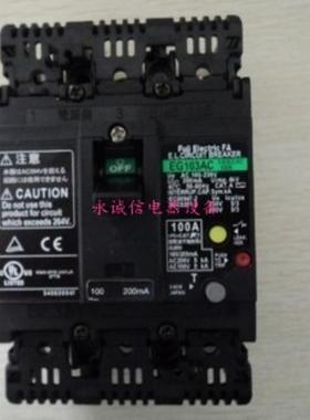 **原装正品日本富士FUJI空气开关漏电保护器EG103FC 3P100A质