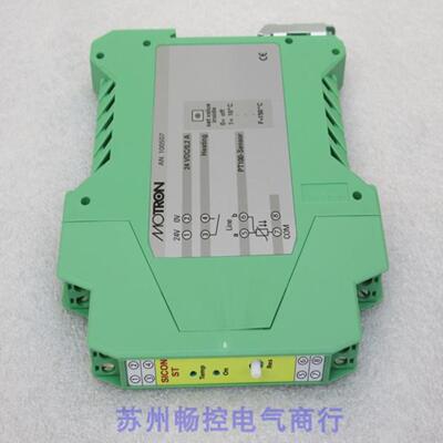 ***现货销售*全新M温度变送器 AN100507 现货*