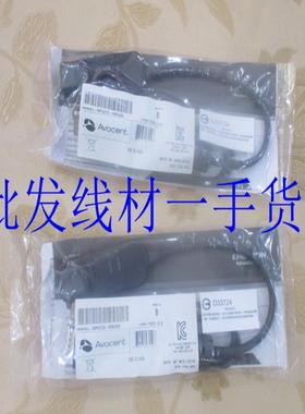 **原装 AVOCENT MPU4032 CHN3108/CHN3216上配套模块 MPUIQ-VM*