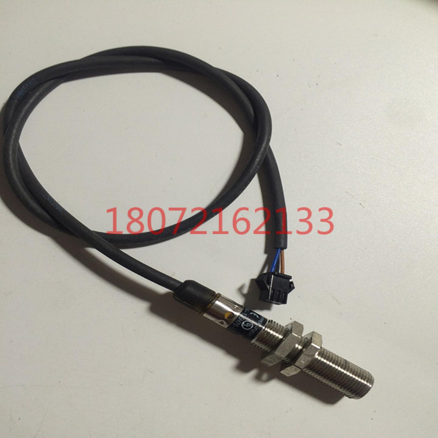 **倍加型电容式传感器接近开关CBB4-12GH70-E0*