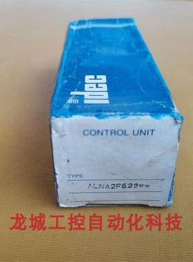 ***现货销售*全新原装和泉IDEC 电气按钮开关带灯 ALNA2F622-W