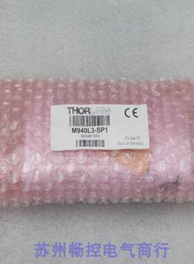 ***现货销售*全新THORLABS准直LED光源M940L3-SP1 现货M940L3-*