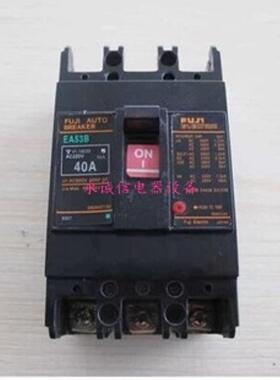 **原装正品日本FUJI塑壳断路器EA53BM 3P 20A现货,质保一