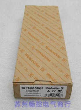 ***销售*全新魏德米勒W继电器 DRM270615 现货776005