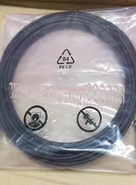 **原装HUAWEI10米有源高速堆叠线缆SFP-10G-AC10M 02310MU