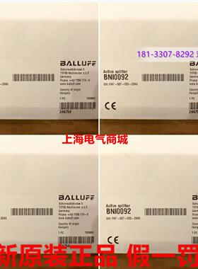 **原装现货BALLUFFBNI0092模块BNI PNT-507-005-Z040假