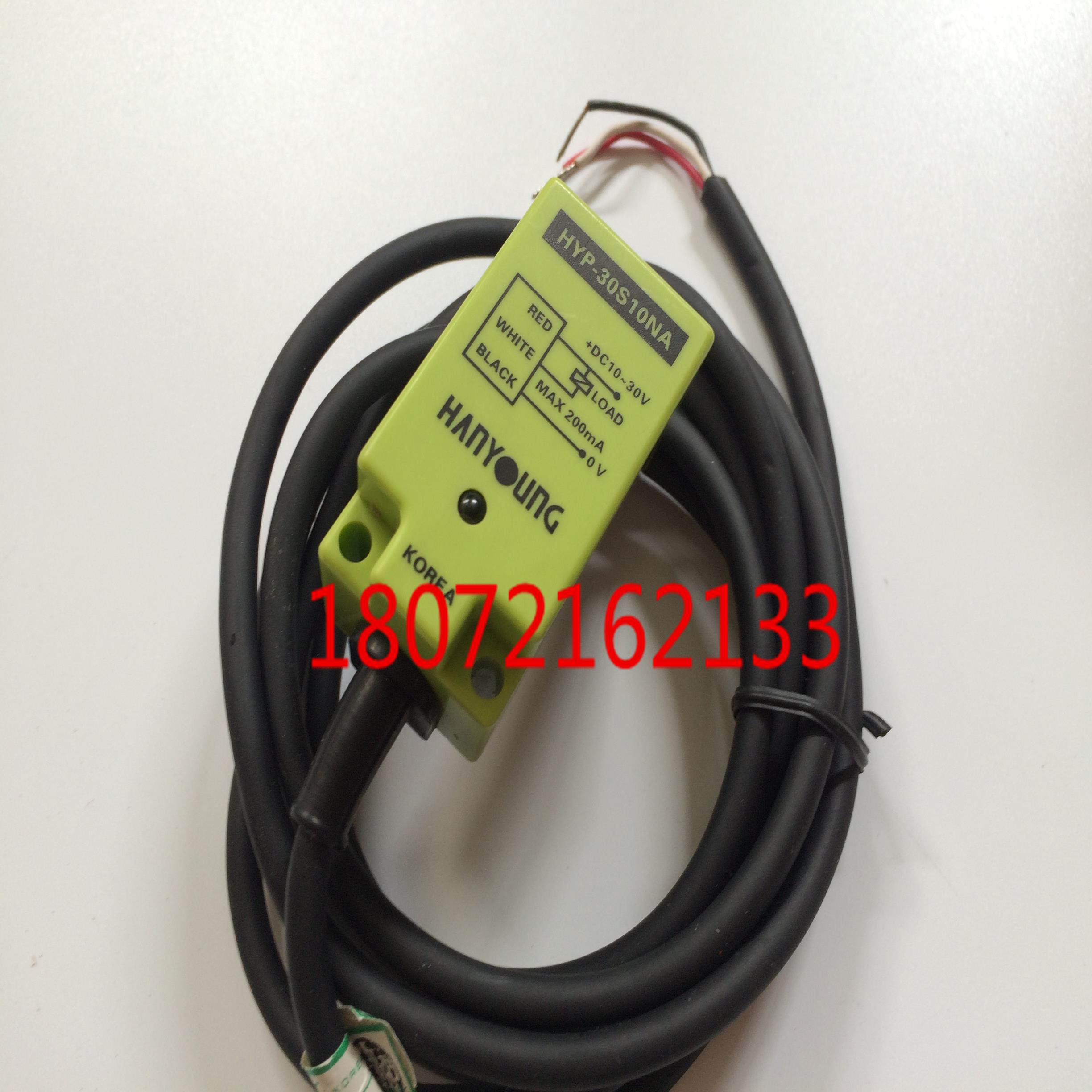 **国接近开关HYP-30S10NA 30S10AA 30S10P 30S10N 30S10