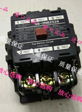 **日本交流接触器SB-2NBZ526 AC220V 现货 原装正品*