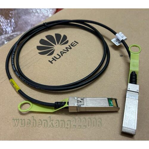 SFP+STACK-CU0M5/CU1M5原装0.5米1.5米10G高速专用堆叠电缆