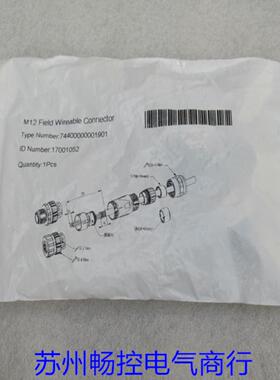 ***销售*全新M Field Wireable Connector连接器7440000000*
