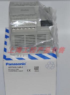 **供应AFPX0L14R可编程控制器 FPX0全新原装正品PLC*