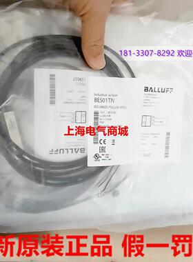 **B BES Q08ZC-PSC20B-BP02电感式接近开关现货BES