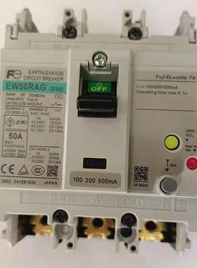 **原装正品日本富士EW50RAG 3P  5A10A15A20A漏电保护断路器现