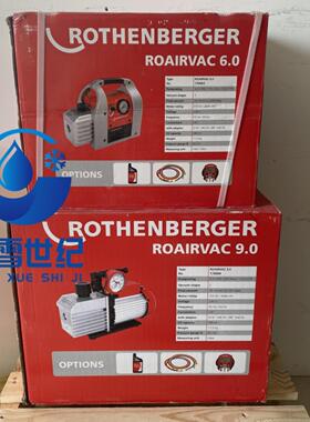 **真空泵roairvac3.0 9.0.1.5 6.0 170062 61 0063 17