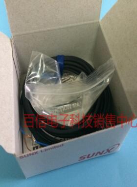 **对射检测小型红外光电EX-11B  EX-11EB  EX-11EA EX-11E*