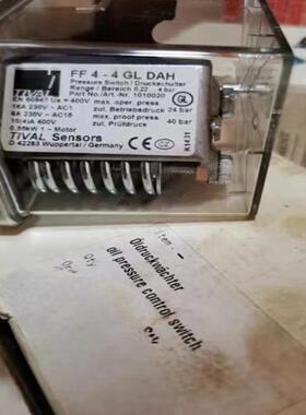 **全新德国TIVAL船用压力开关 FF4-16GL DAH/FF4-32GLDAH/FF4-1