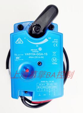 **JVA9104-GGA-1S -IGA -IUA二通调节球阀执行器驱