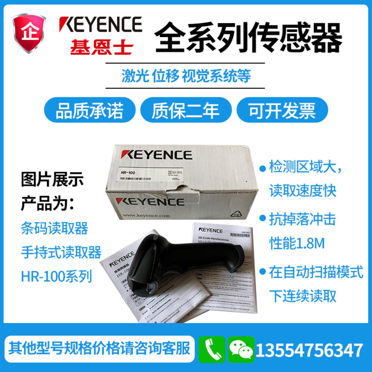 **KEYENCE基恩士KV-DA40.KV-3000.KV-AD40V模块原装*