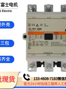 **SC-N16 N14 N12 N11 N10 N8 N7 P N6 N5 N4交流接触器*