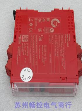 ***现货销售*全新S安全继电器 XPSUAF13AC 现货*