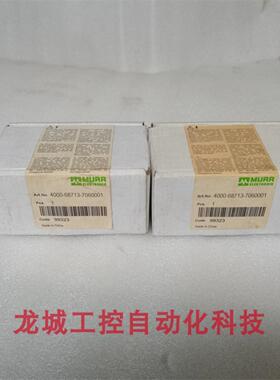 ***现货销售*全新穆尔MURR前置面板4000-68713-7060001 现货*