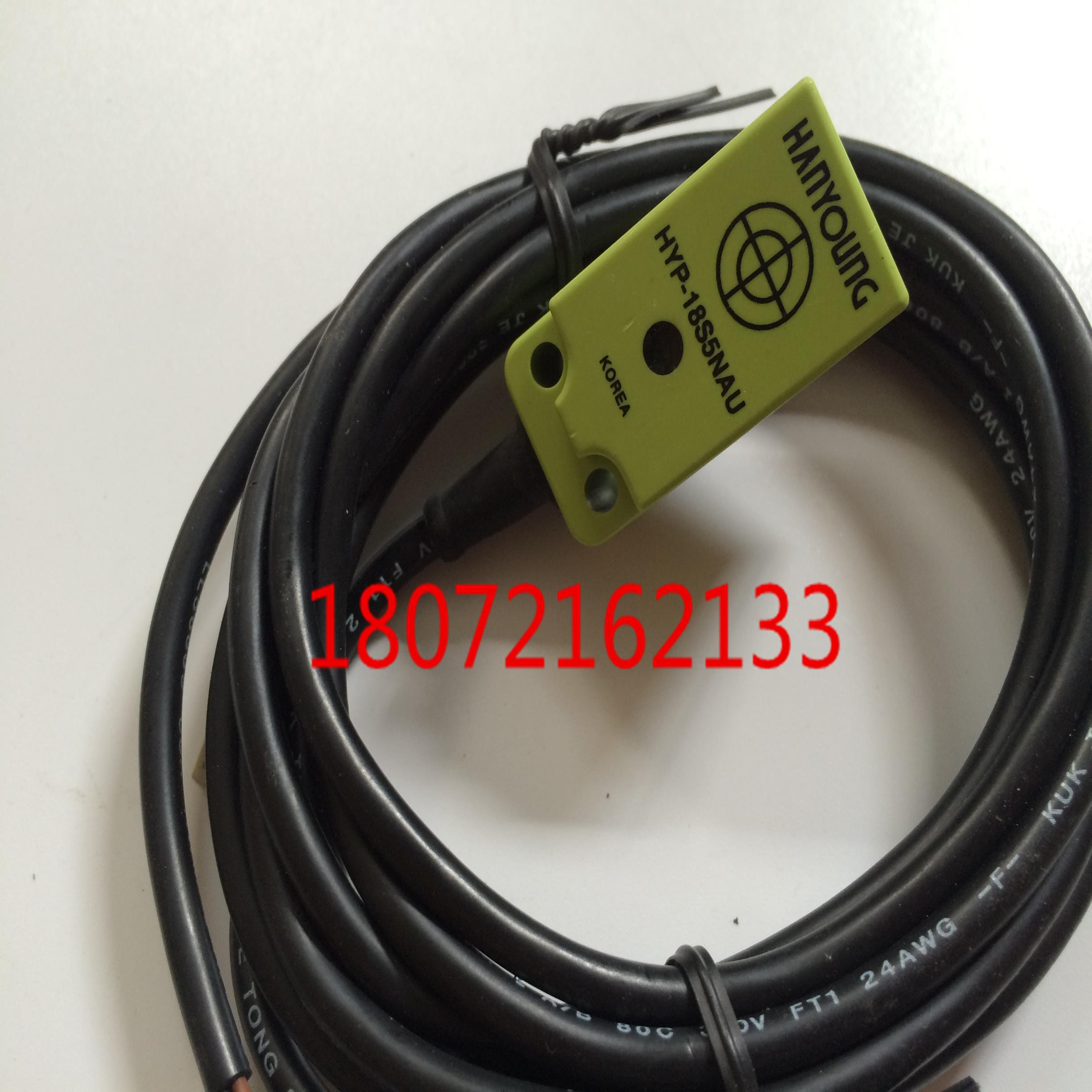 **接近开关HYP-18S5NAU 18S5NC 18S5NA 18S5TCF 18S8NA 18
