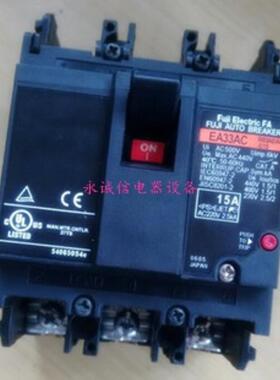 **原装正品日本富士FUJI塑壳断路器EA33C 3P 20A现货销售,质保*