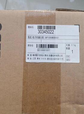 **正品IND560Dyn 高速动态称重检重控制器仪表*