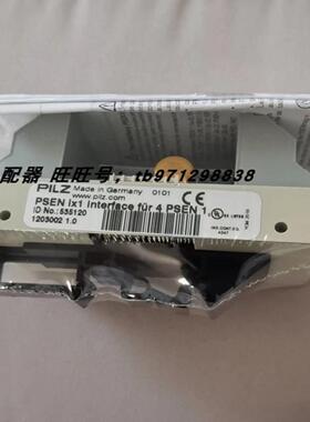 **PILZ 535120全新原装 PSEN ix1 Interface für 4 PSE*