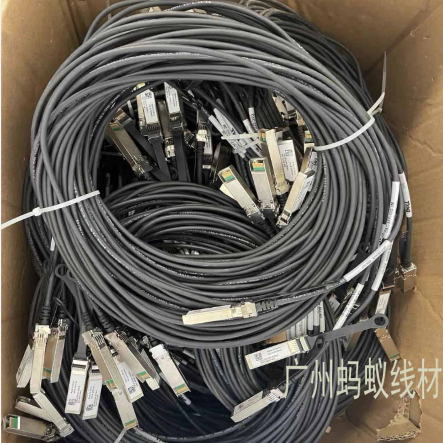 **DELL戴尔DAC-SFP-10G 53HVN V250M 358VV万兆直连线缆 高速*