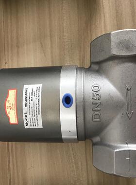 **RYZDH气动阀REQ22-15/20AS, REQ22-50AS, REQ22-25AS,REQ22-