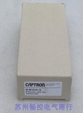 ***现货销售*全新CAPTRON传感器 IR-M12VA-15 现货*