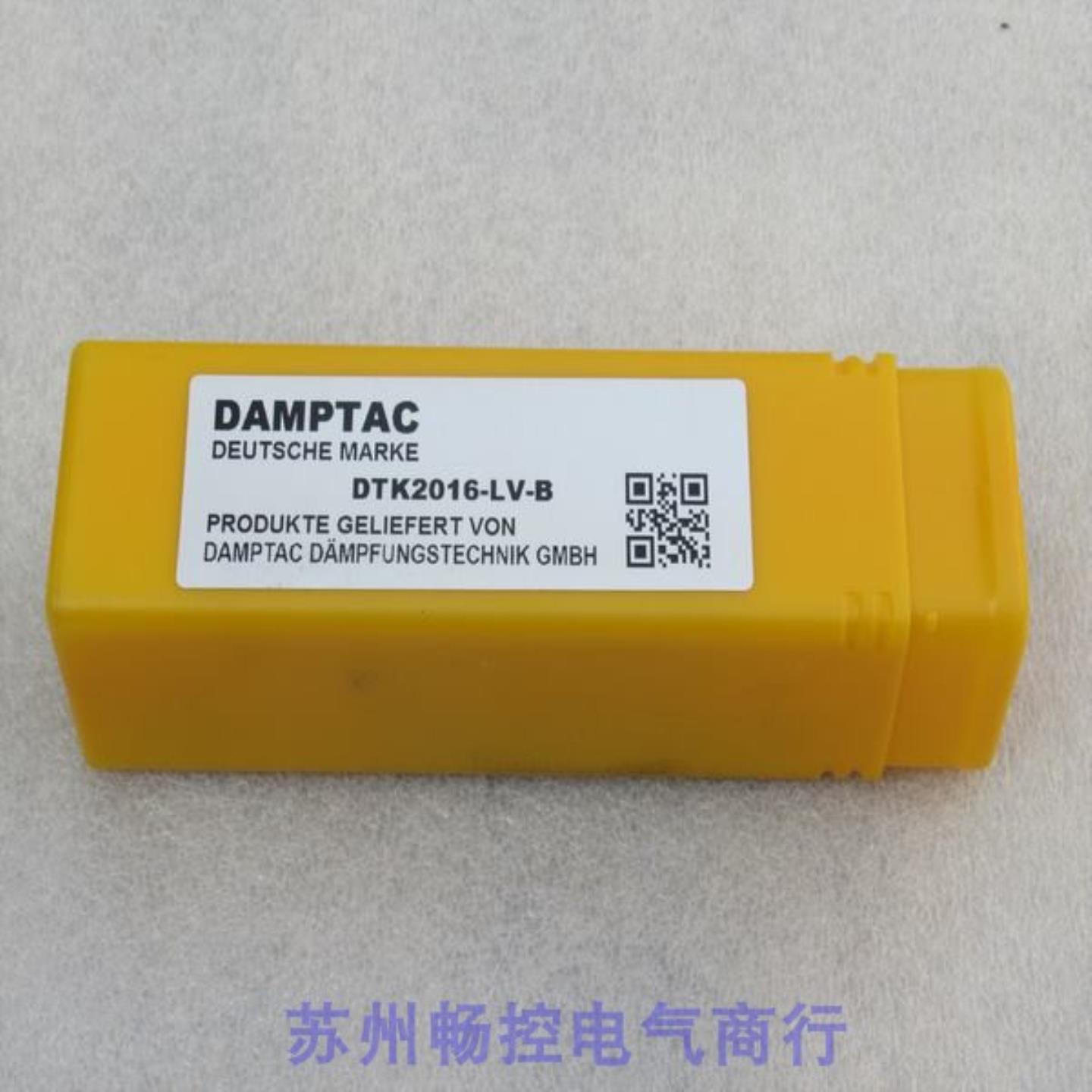 ***现货销售*全新DAMPTAC可调缓冲器DTK2016-LV-B 现货*