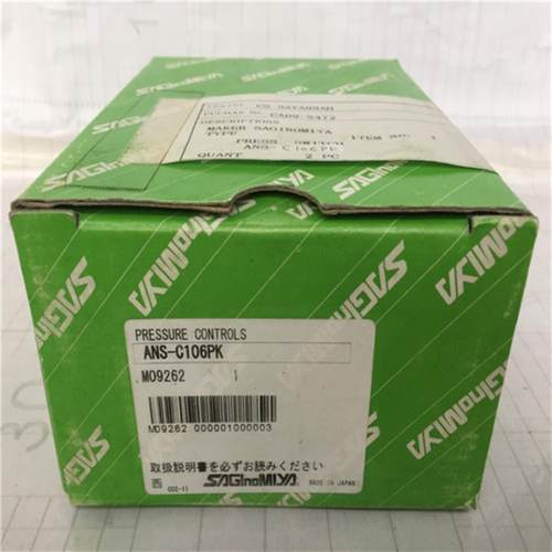 ***销售*全新原装日本鹭宫SAGINOMIYA 压力开关 ANS-C106PK现