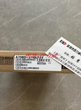 **《稀缺货齐全》日本  模块 A1SJCPU A70BD-J71QLP23 正