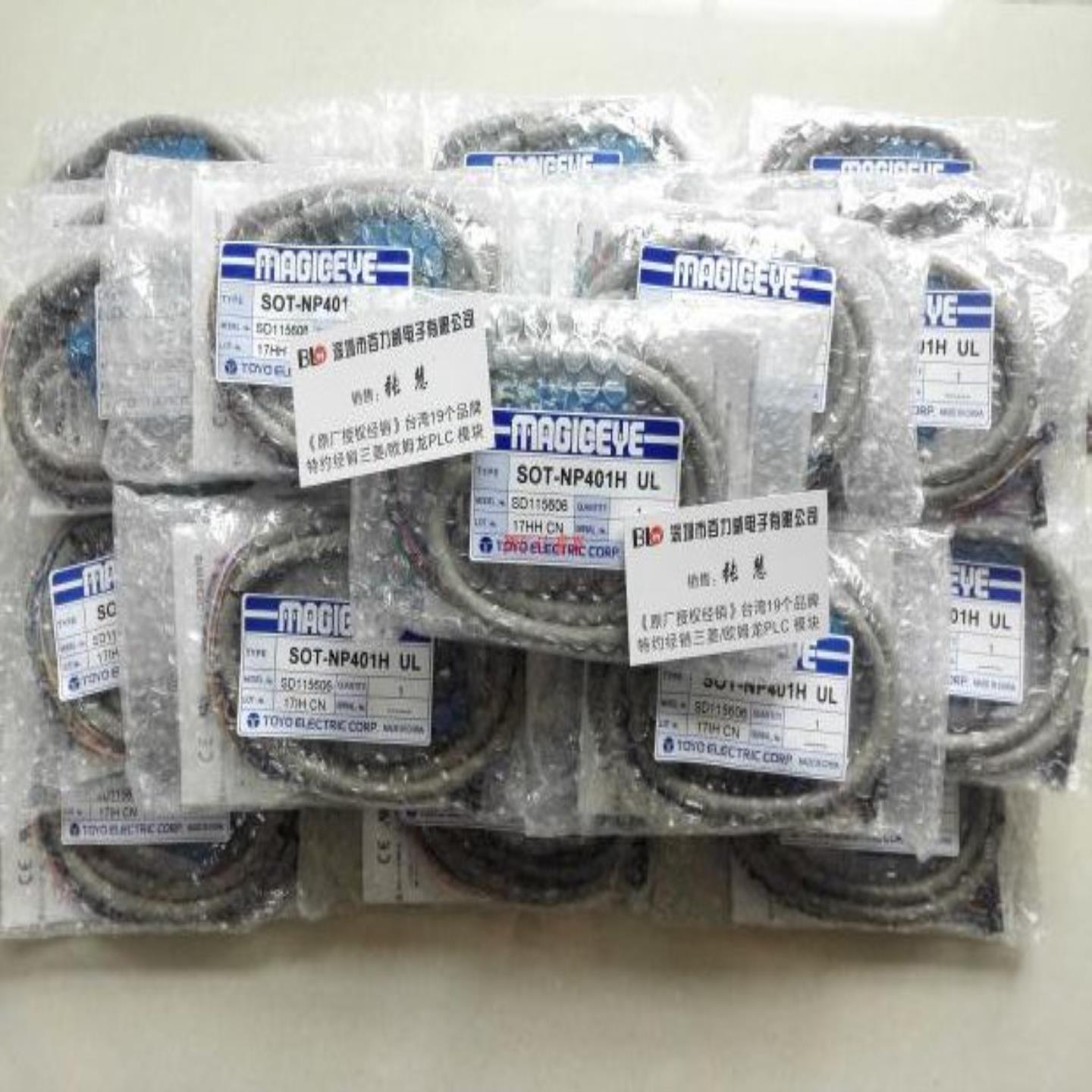 **【原厂授权】日本 TOYO 东洋 SOT-GS1508A SOT-GS1508B 全新*