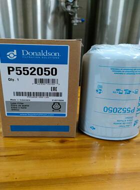 **DONALDSON,P551435/551423/551432/551430/550008/552050/55