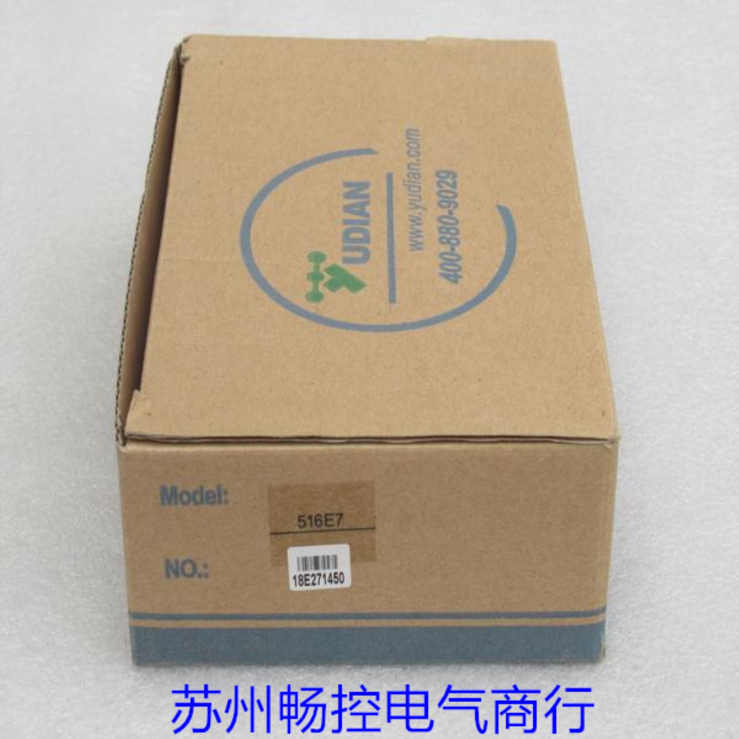 ***现货销售*全新UDIAN温控器 AI-516E7 现货AI-516E7*