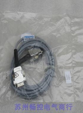 ***销售*全新FESTO通讯数据线 KDI-PPA-3-BU9 现货15191