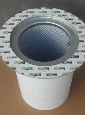 **54509427,24724114,23716475,23716467,38008587*