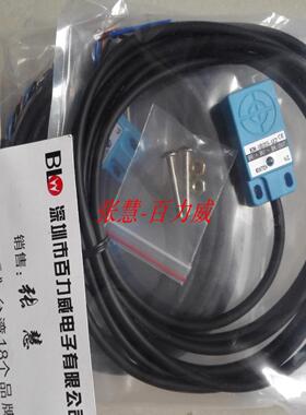 **《特约经销》KINTON 感应器 KN-1805-U2  KN1805-U 全新*