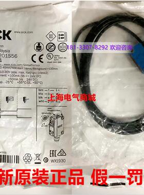 **德国SICKGTE6-N1201S56 1075054反射光电传感器感应开关*