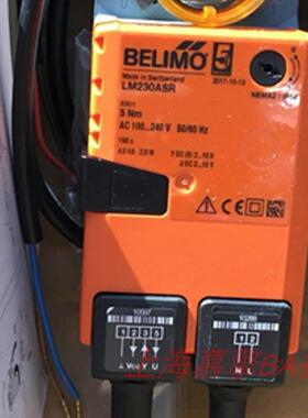 **原装BELIMO搏电动执行器LM230ASR替代LMU230SR风阀驱动器